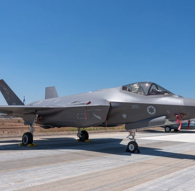 Israeli fighter jet