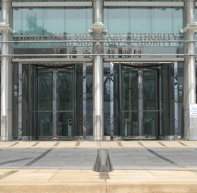 HKMA building in Hong Kong