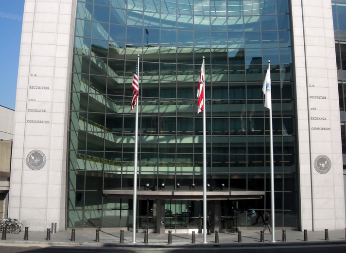 US Securities and Exchange Commission (SEC) headquarters in Washington D.C.